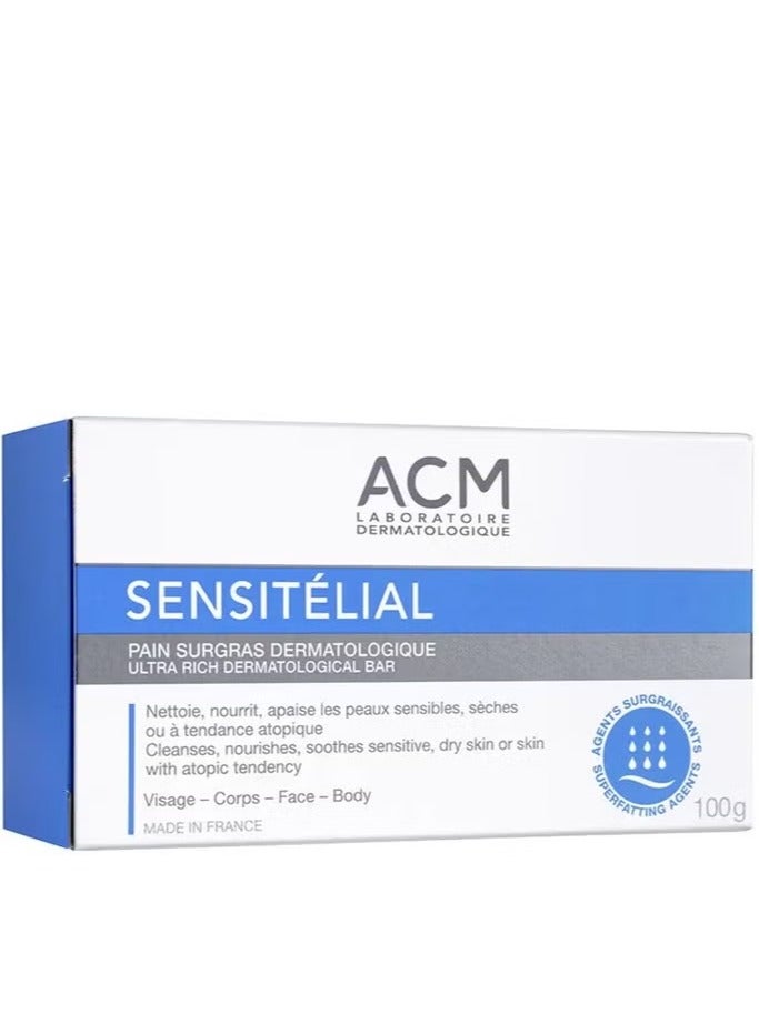 صابونة تنظيف حساسة للبشرة الجافة والحساسة 100 جرام